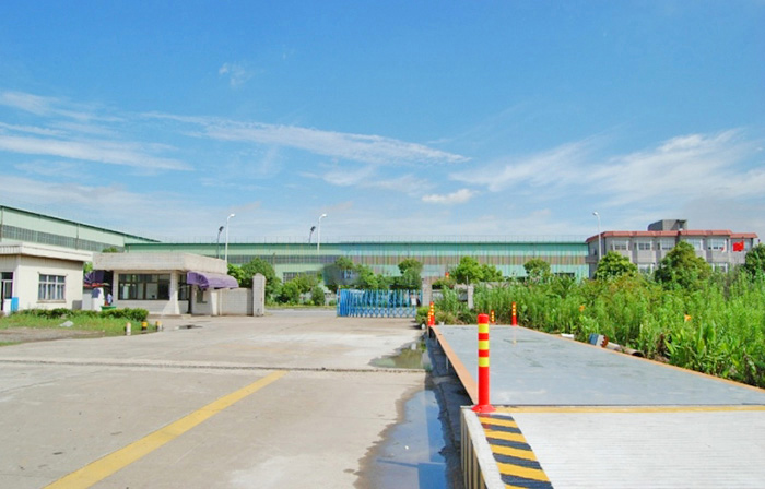 工廠、紙品制造業(yè)地磅